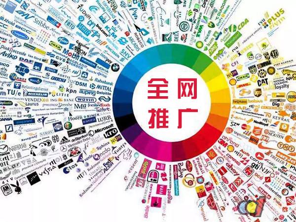 潭牛镇传统企业进行网络营销需要注意的几个基础策略